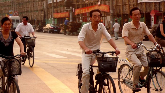 Shanghai Lasting Bikes (July 2007)